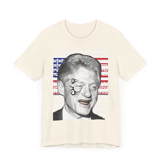 PWMG: "MR. CLINTON"/Unisex Short Sleeve Tee