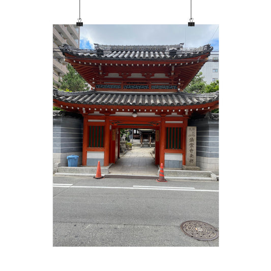 Japanese Temple Gate Vertical Poster — Traditional Red Torii Architecture Wall Art