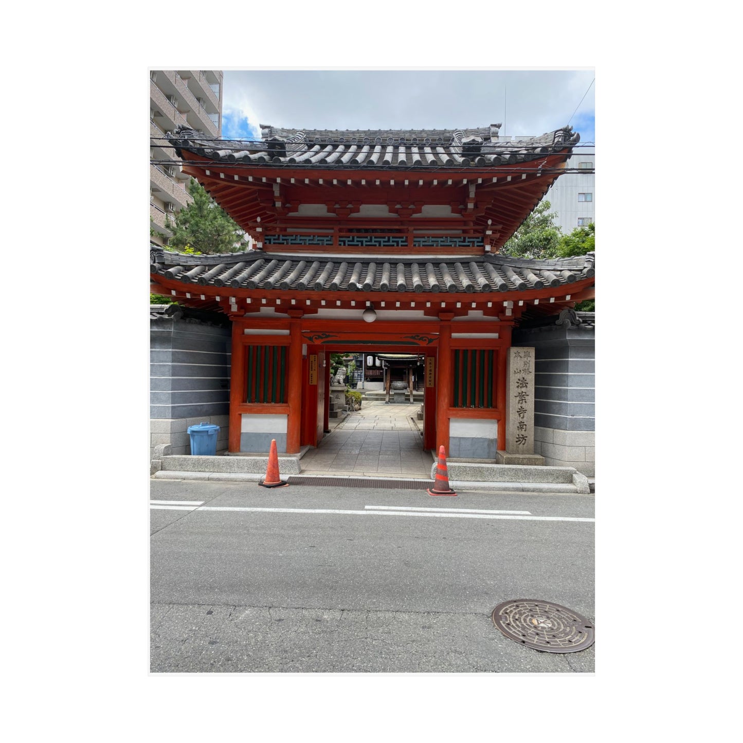 Japanese Temple Gate Vertical Poster — Traditional Red Torii Architecture Wall Art