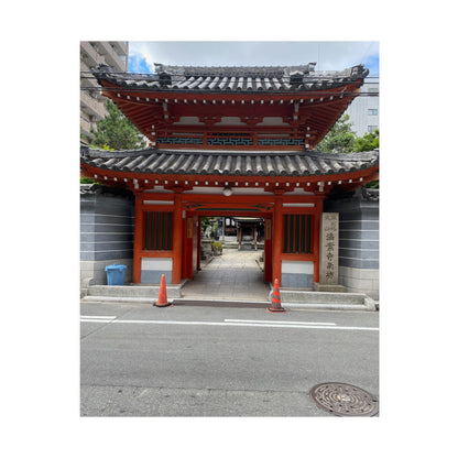 Japanese Temple Gate Vertical Poster — Traditional Red Torii Architecture Wall Art