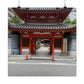Japanese Temple Gate Vertical Poster — Traditional Red Torii Architecture Wall Art