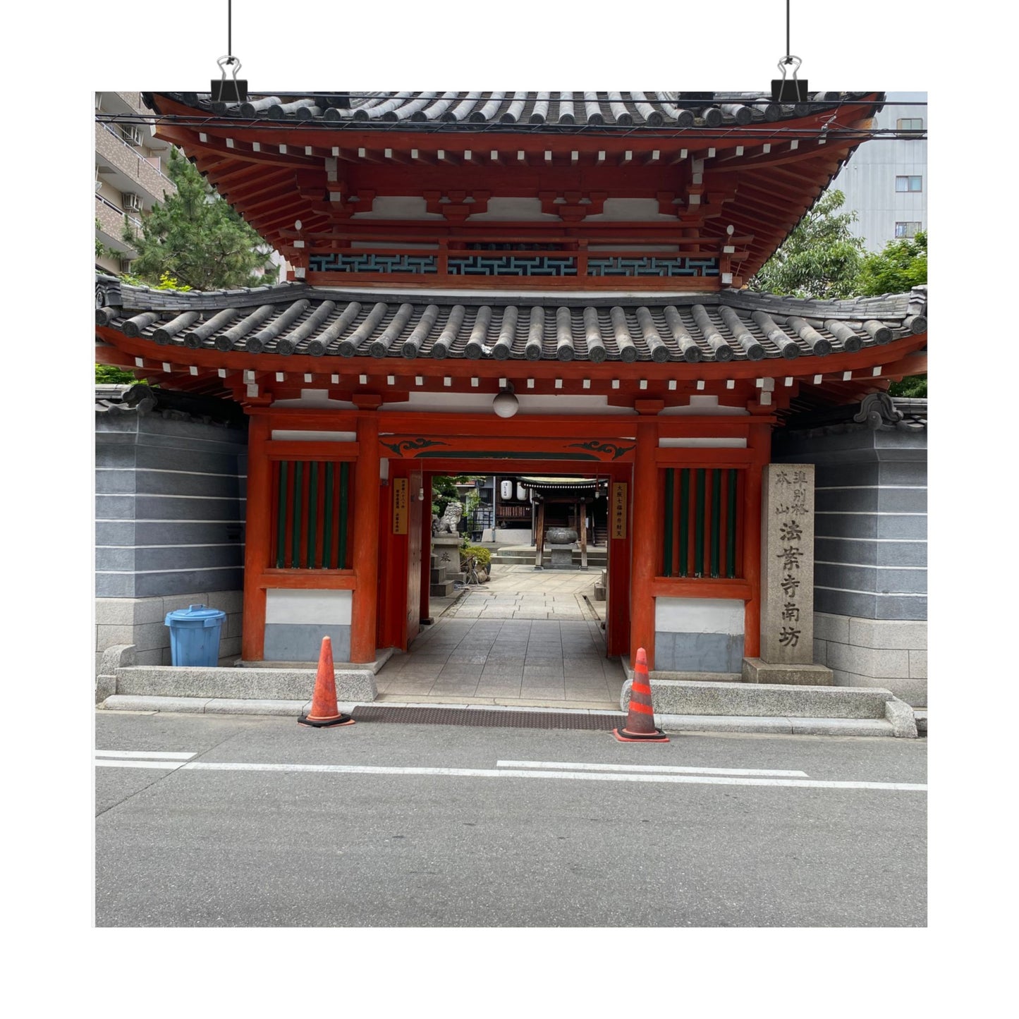 Japanese Temple Gate Vertical Poster — Traditional Red Torii Architecture Wall Art