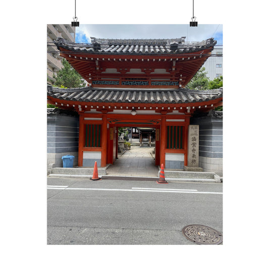 Japanese Temple Gate Vertical Poster — Traditional Red Torii Architecture Wall Art