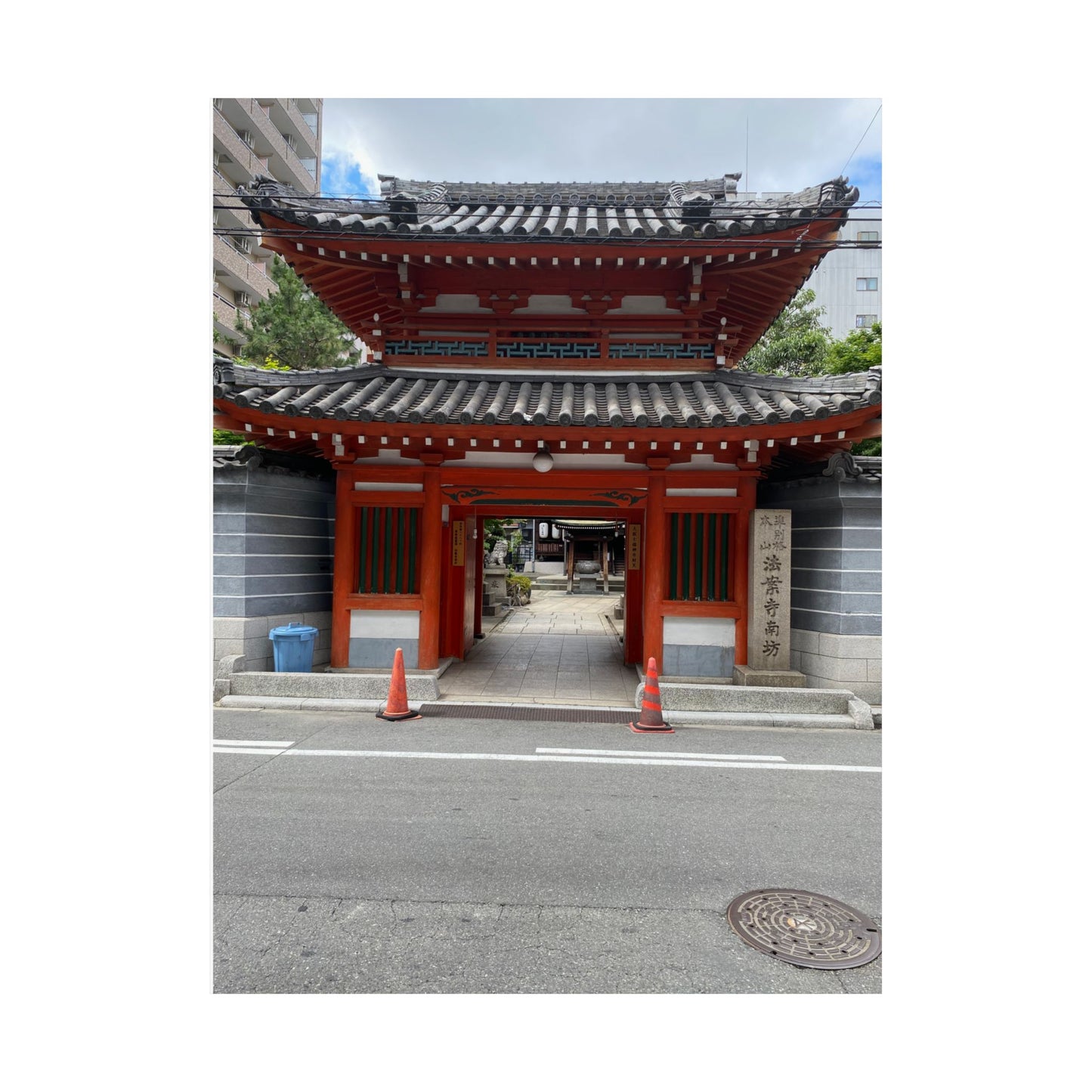 Japanese Temple Gate Vertical Poster — Traditional Red Torii Architecture Wall Art