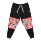 PACE: " PWMG AMAZN" / Unisex Joggers (Set)